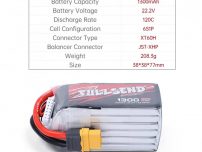 تصویر باتری FULLSEND 6S 1300mAh 120C