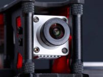 تصویر فریم TITAN DC5 V1.4 HD Frame